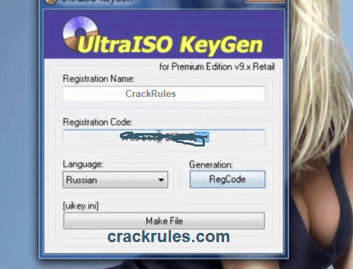 fwsim crack key